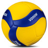 Mikasa MVA200W Volleyball